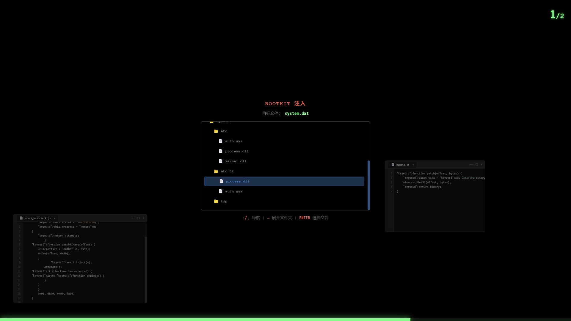 种子帝国/Torrent Empire_5