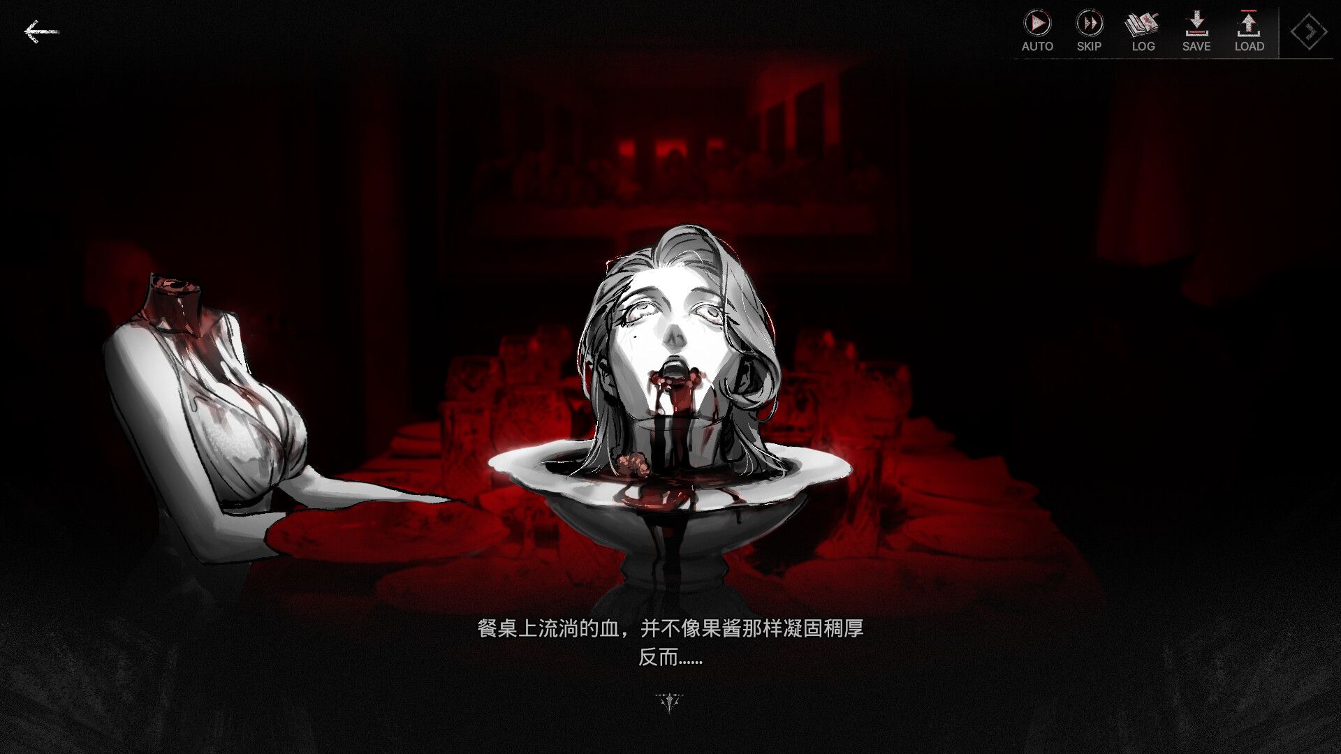 异乡人们/ACCIDENTALLY_2