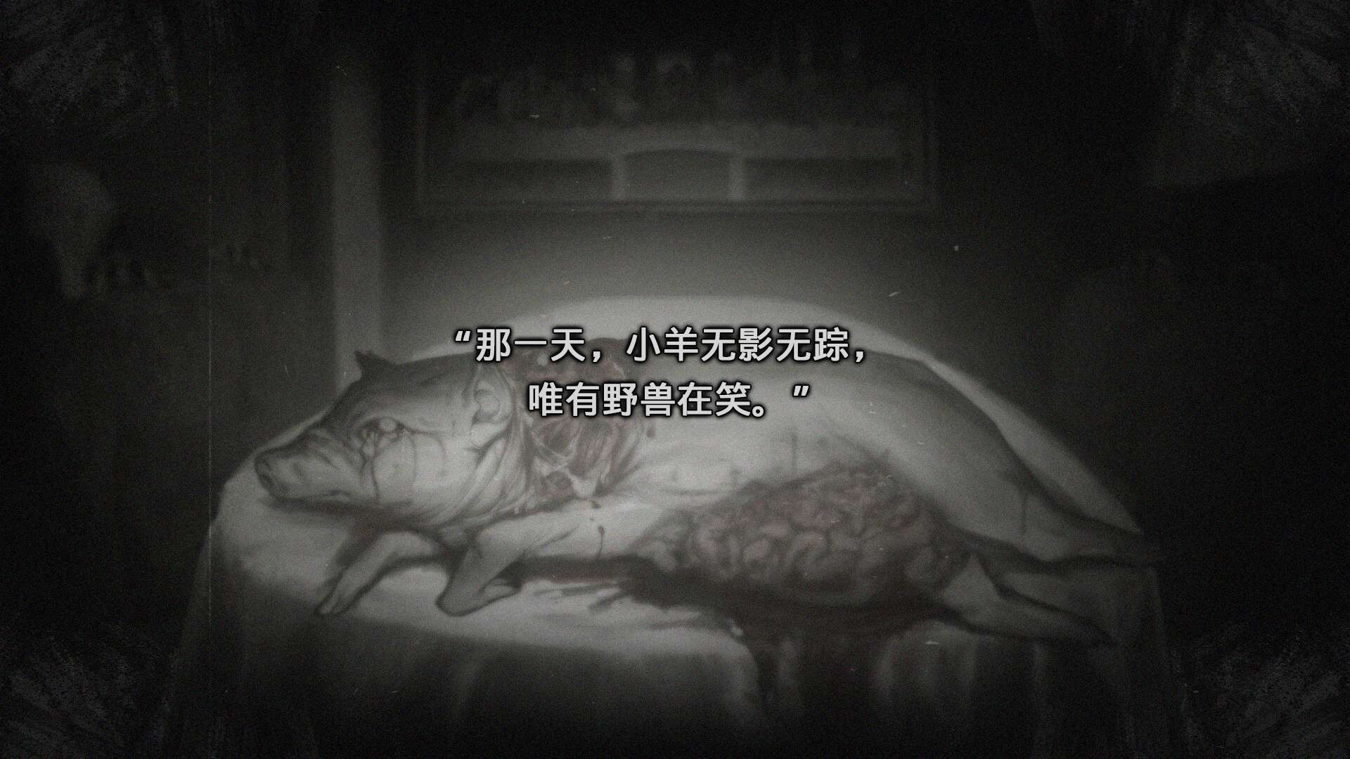 异乡人们/ACCIDENTALLY_1