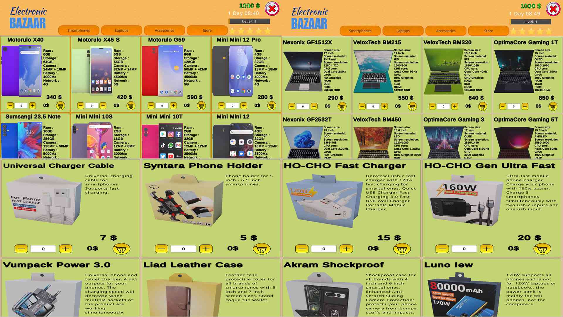 电子商店模拟器/Electronic shop simulator_4