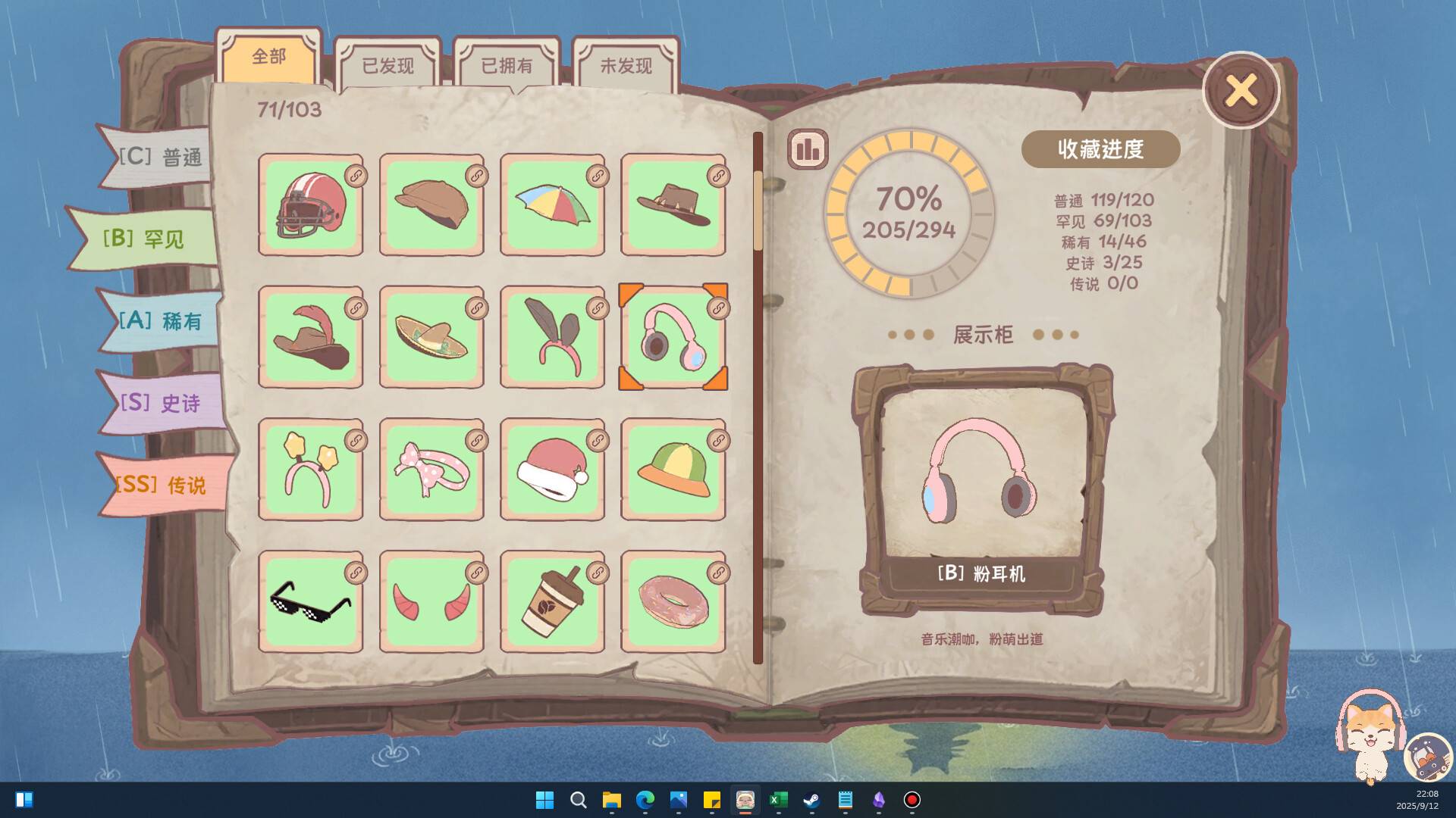 萌宠不摸鱼：Lofi猫/NoSlack Pets: Lo-Fi Paws_5