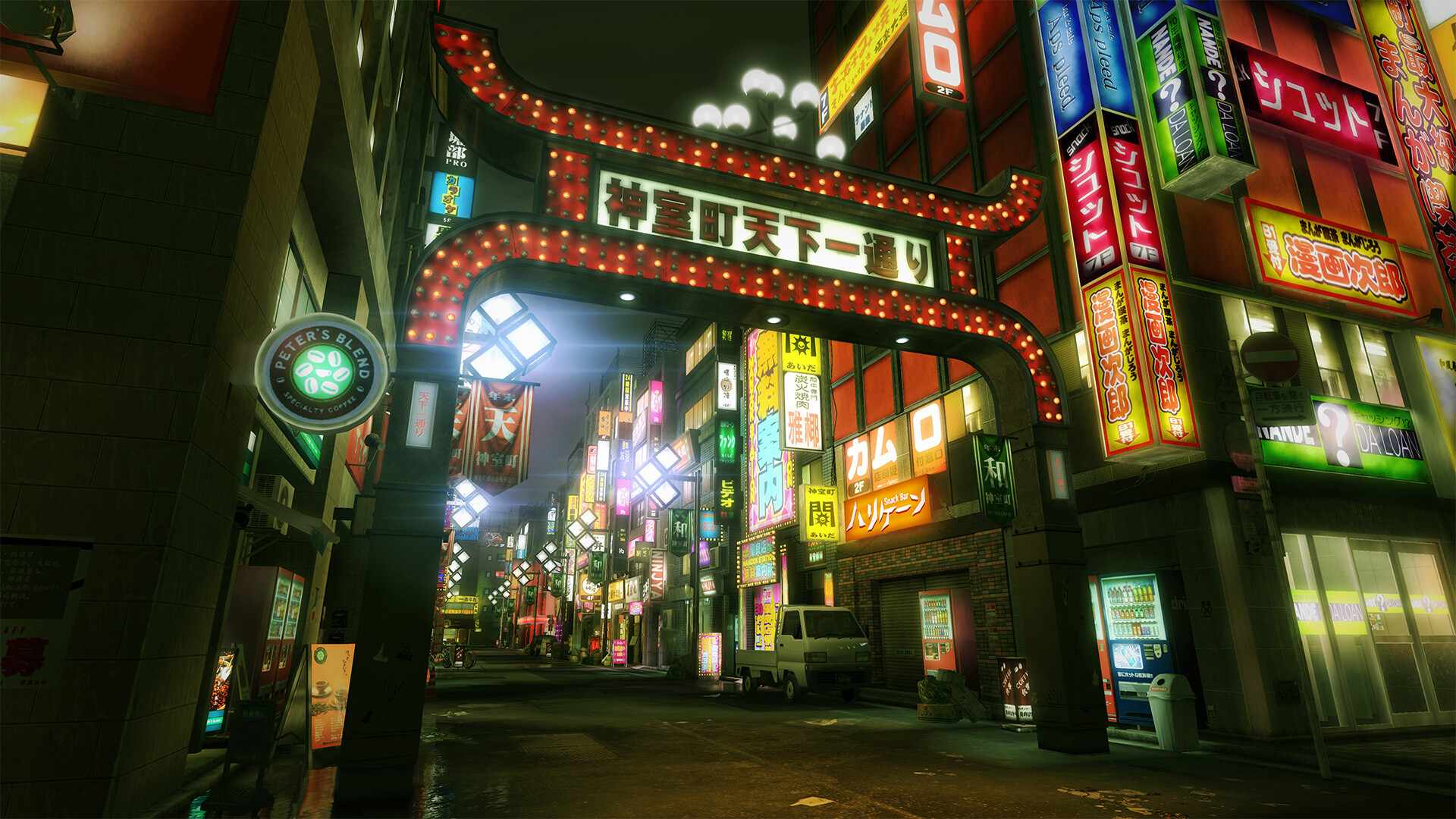 如龙：极重制版/人中之龙 极/Yakuza Kiwami_2