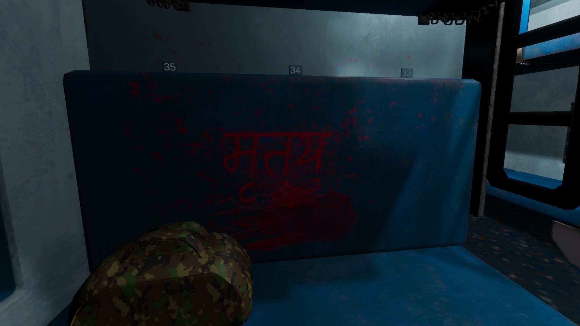 阿南特快车/Anant Express_3