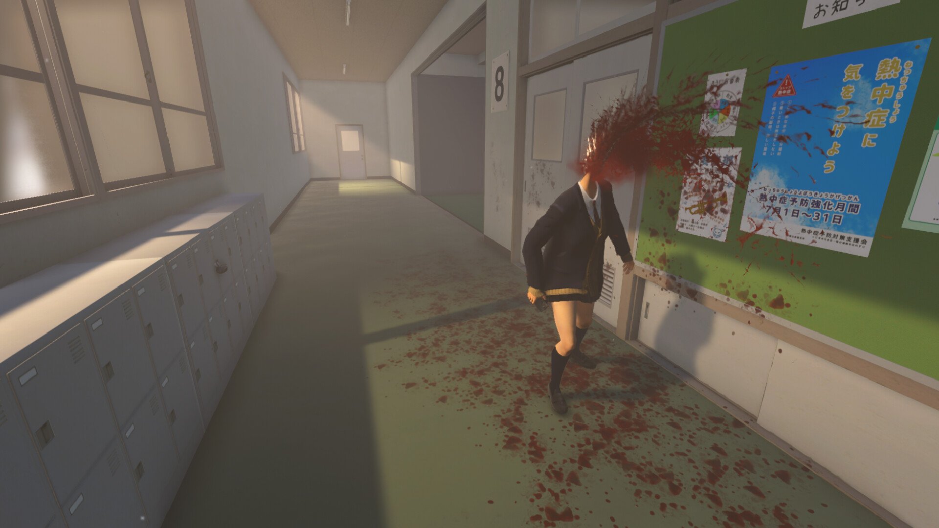 最后一课/Last Term_1