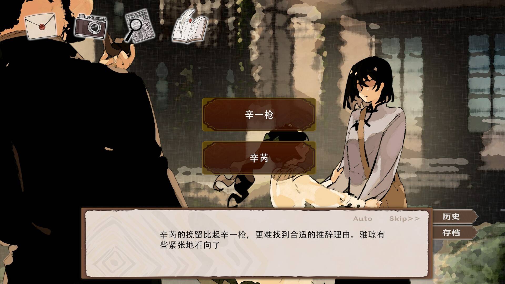 伦敦旧影/London: Echoes of the Past_1