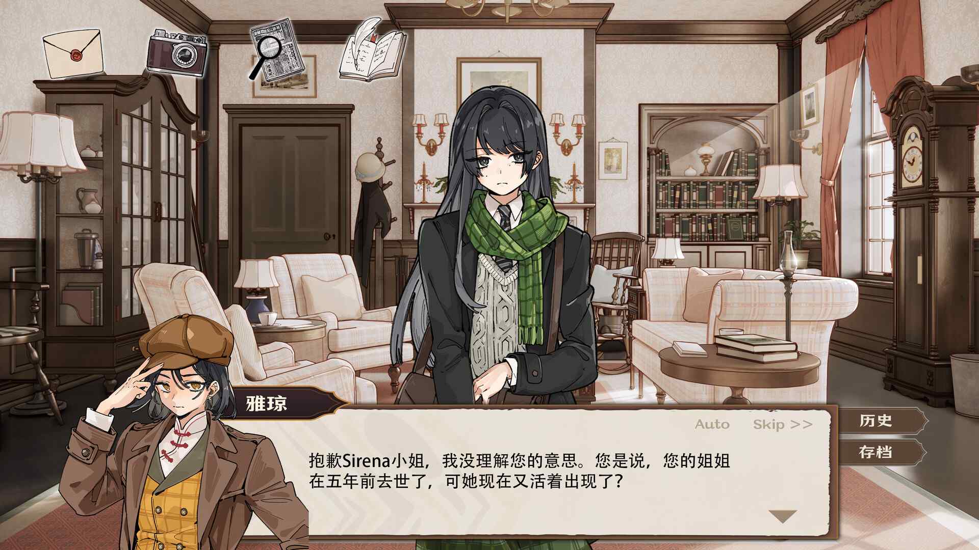 伦敦旧影/London: Echoes of the Past_0