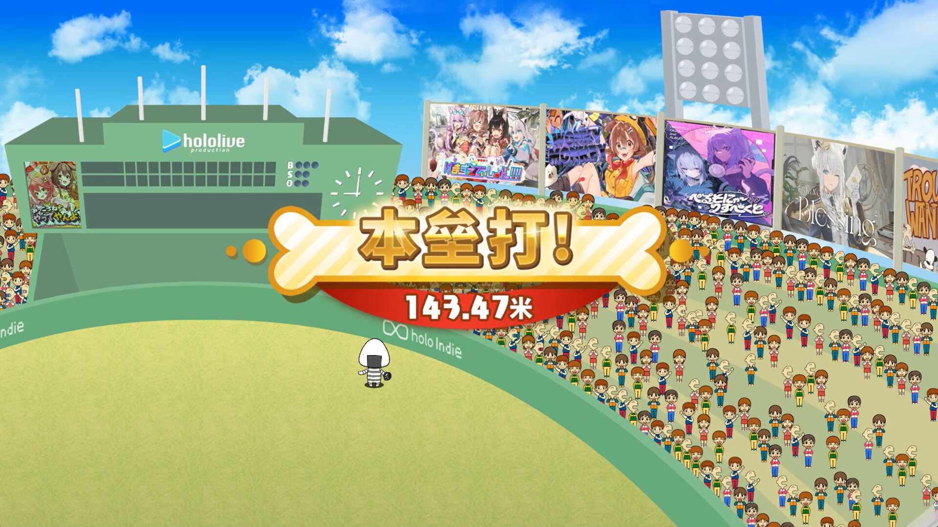 沁音的 Home ＂WAN!＂ Derby/Koro-san's Home ＂WAN!＂ Derby_4