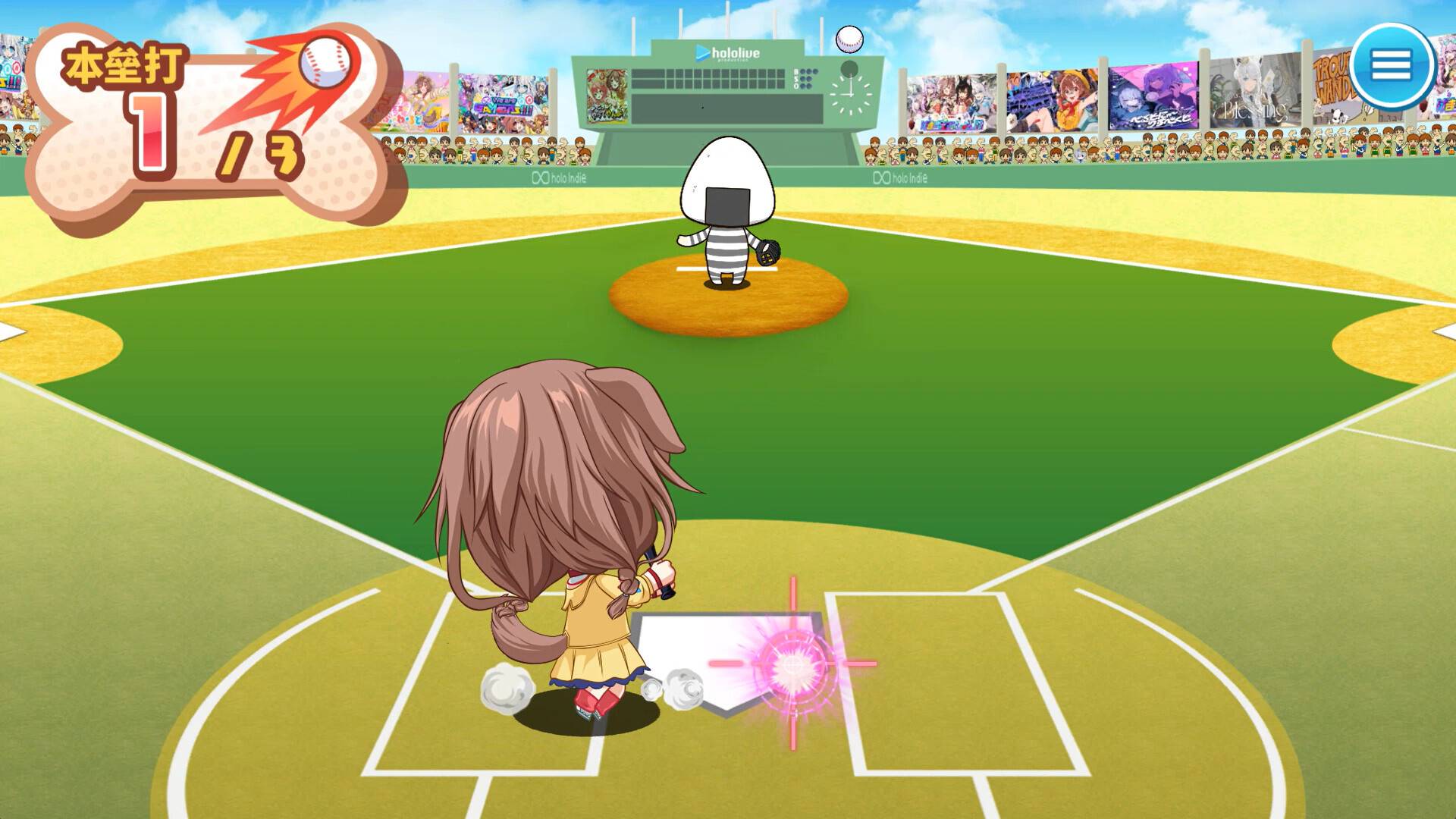 沁音的 Home ＂WAN!＂ Derby/Koro-san's Home ＂WAN!＂ Derby_2