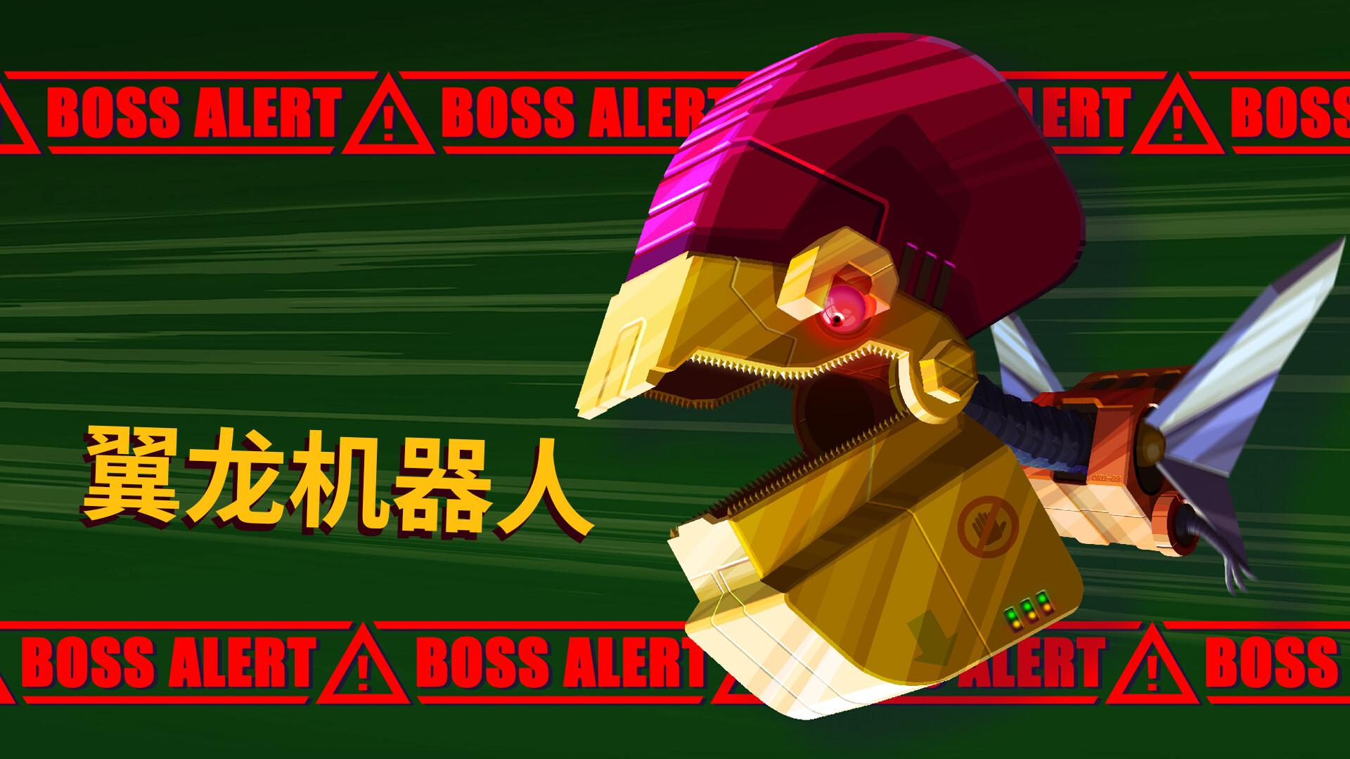 光之战士：改写命运/Lia: Hacking Destiny_5