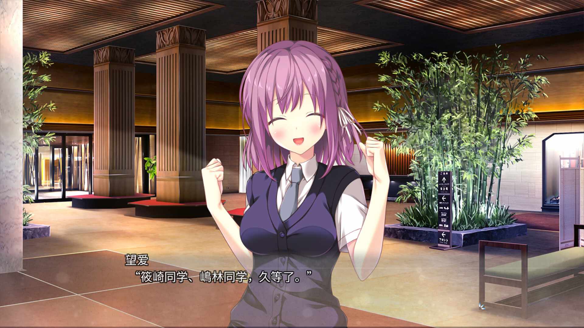 美好的回乡生活/Home Sweet Homecoming_4