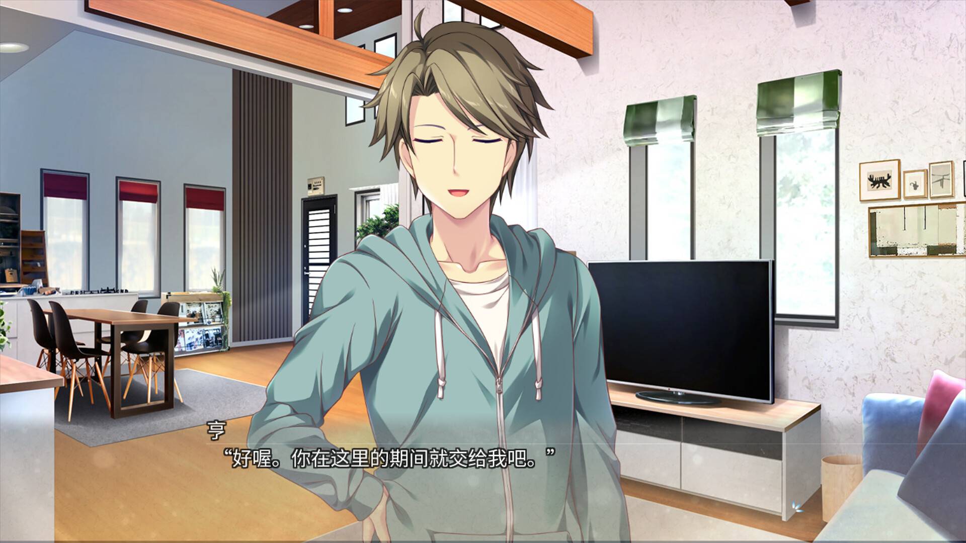 美好的回乡生活/Home Sweet Homecoming_3