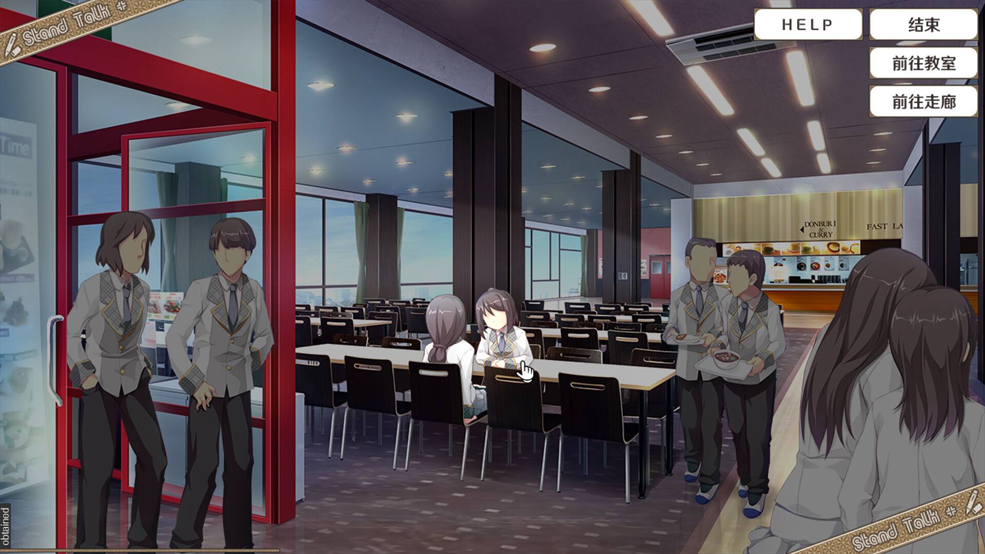 美好的回乡生活/Home Sweet Homecoming_1