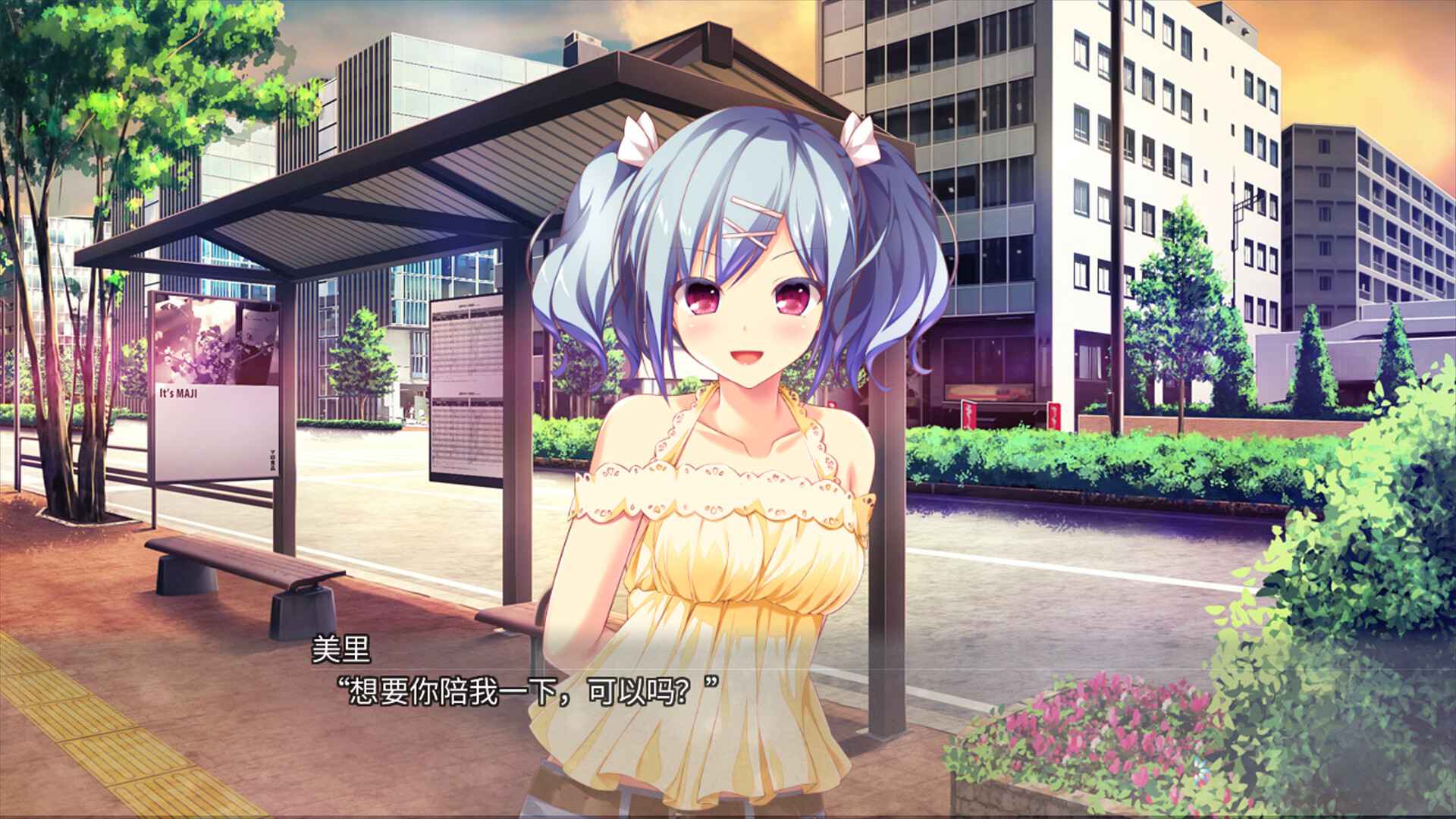 美好的回乡生活/Home Sweet Homecoming_0