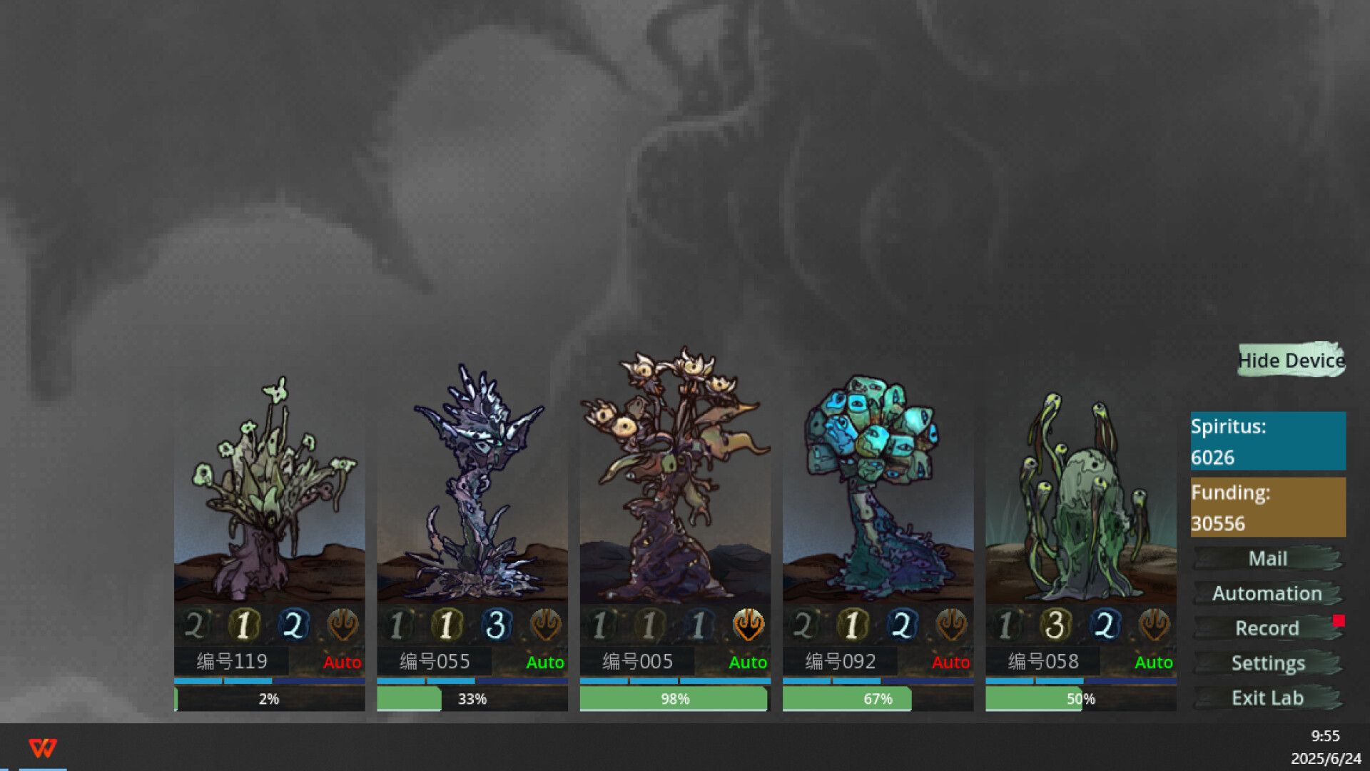 本草计划·桌面实验室/Herba Project : Desktop Lab_5