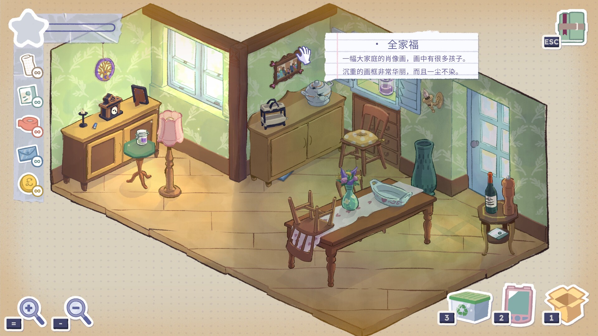 一个有故事的生活：塔比莎/A Storied Life: Tabitha_0