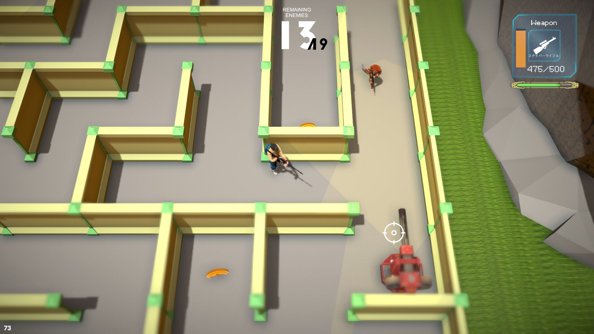 疯狂嘉年华/Mad Carnival_4