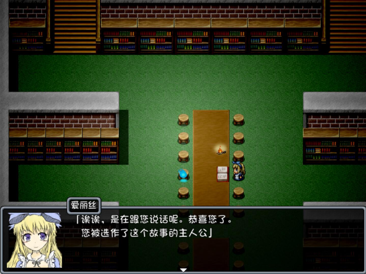 黑之魂/BLACK SOULS_0