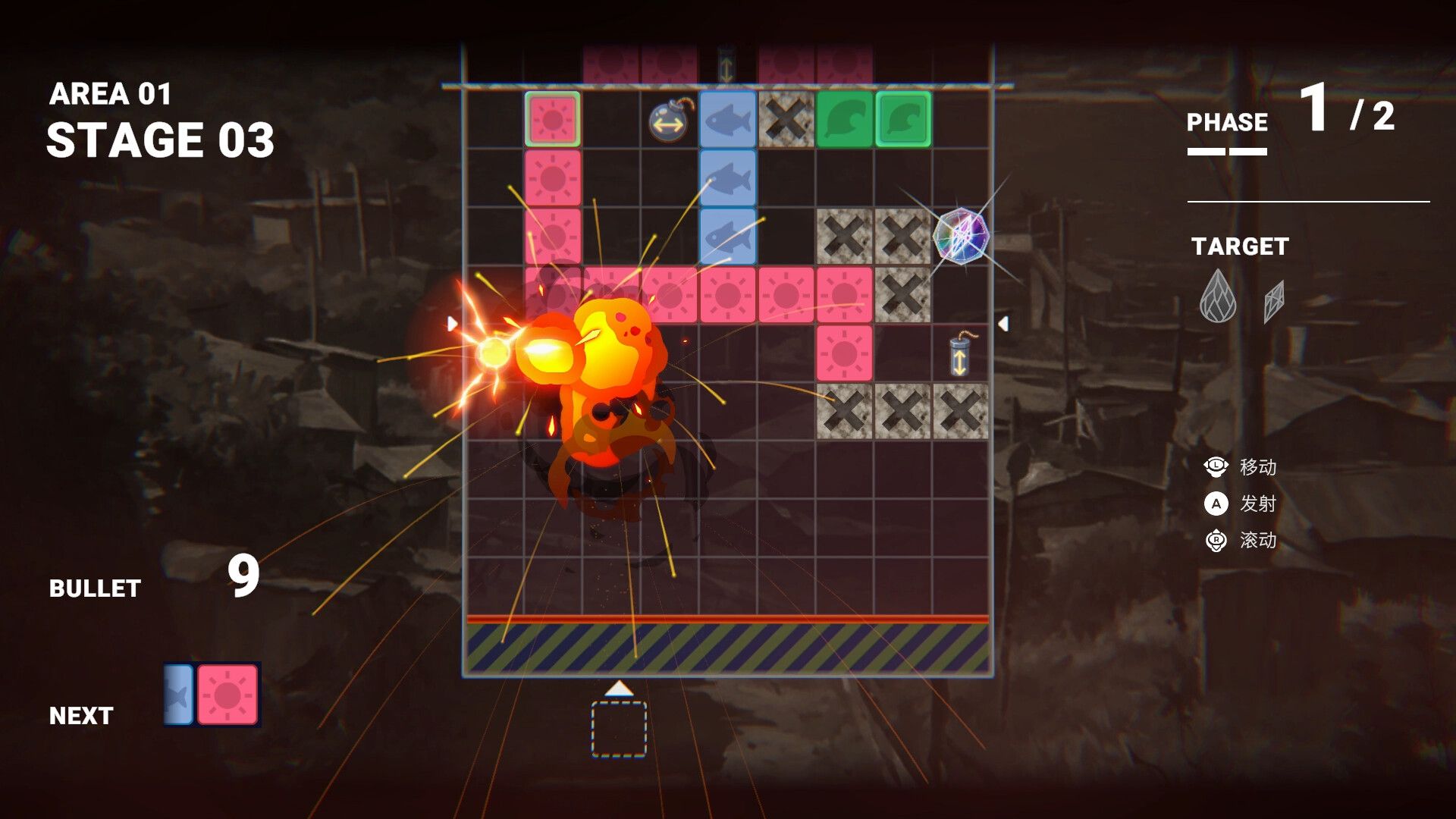 遗落之岛/Island of Ruin_2