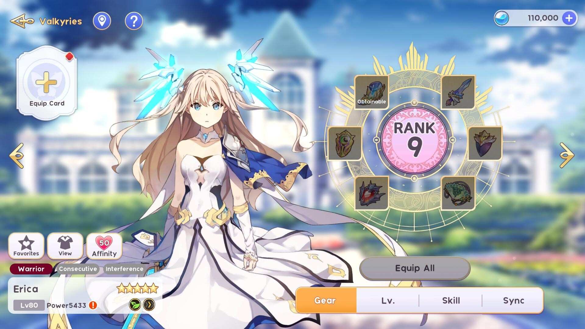 公主同盟 续章/YGGDRA REFRAIN_5