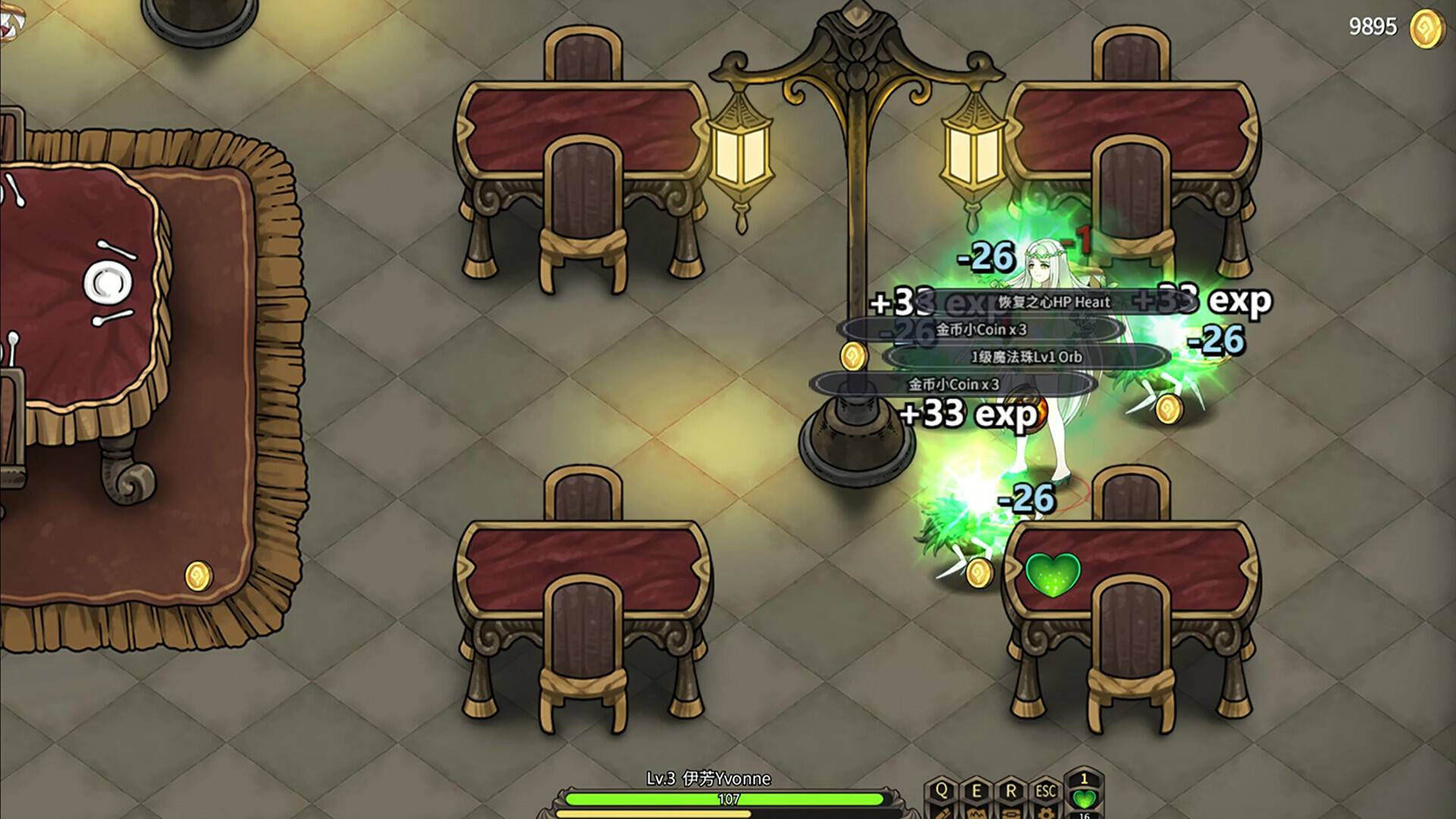 魔女妙妙屋/Witch Play House_3