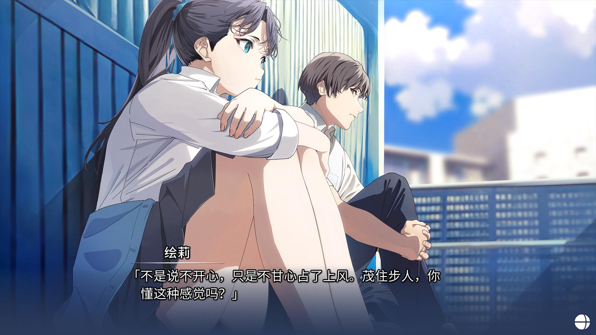 记忆的琴键/HARMONIC REFLECTIONS_3