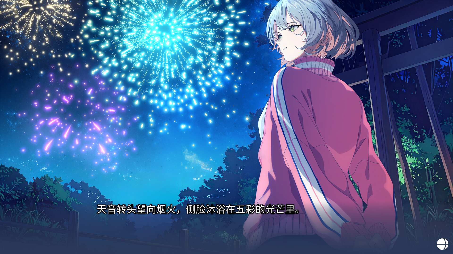 记忆的琴键/HARMONIC REFLECTIONS_2