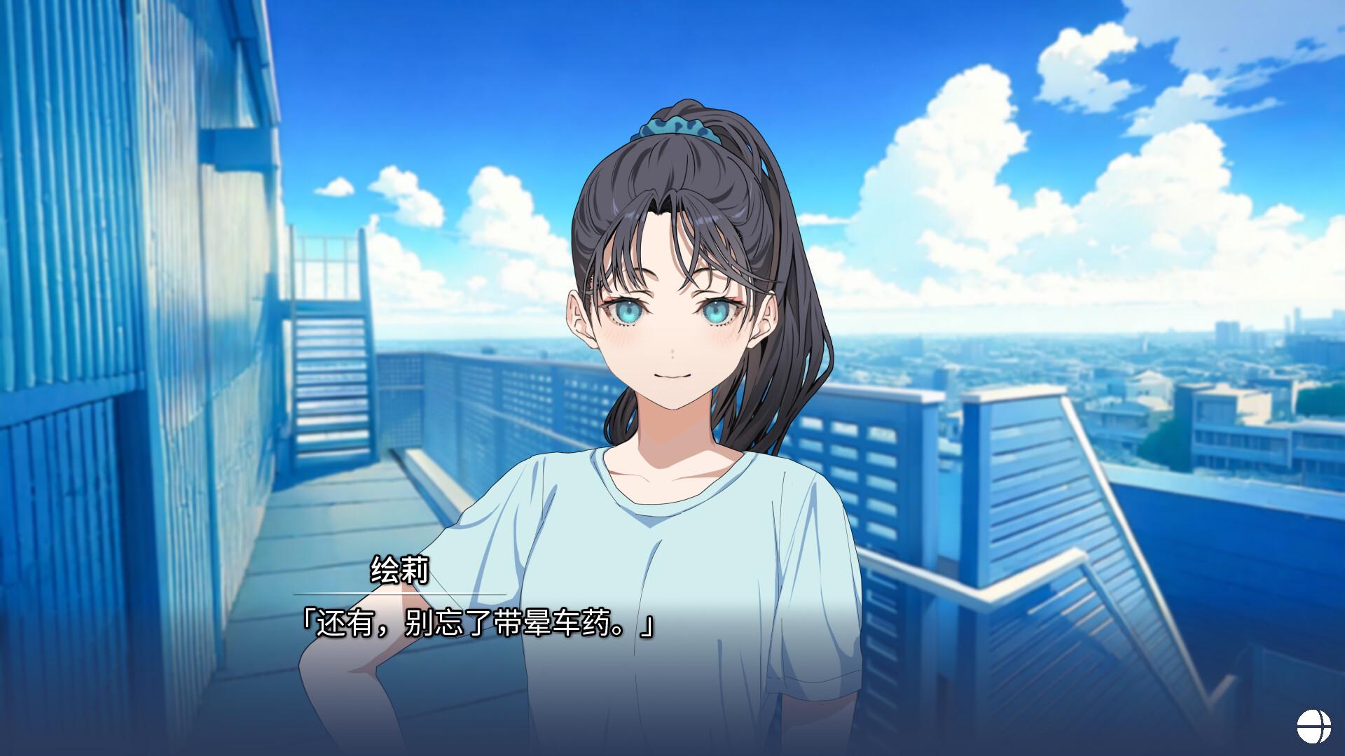 记忆的琴键/HARMONIC REFLECTIONS_4