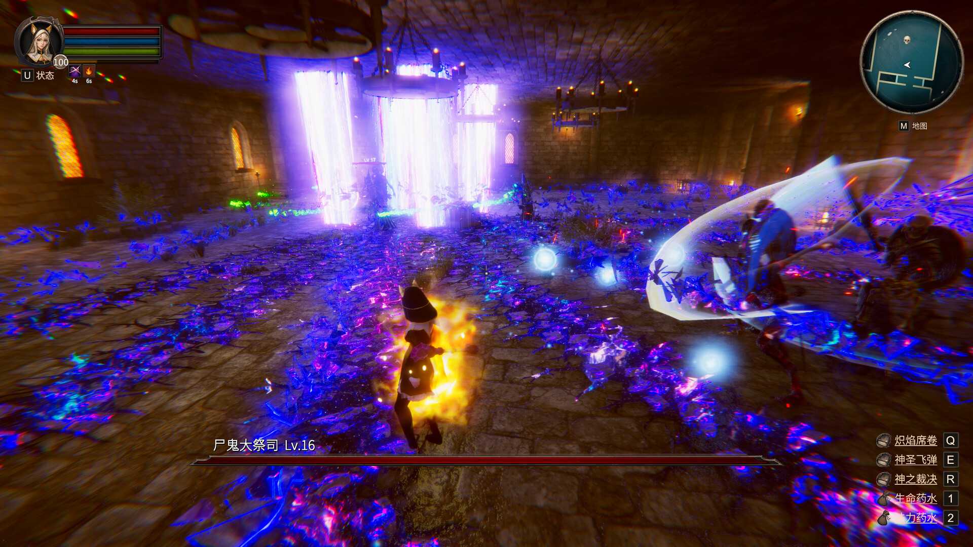 虚幻之地/Realm of Illusion_4