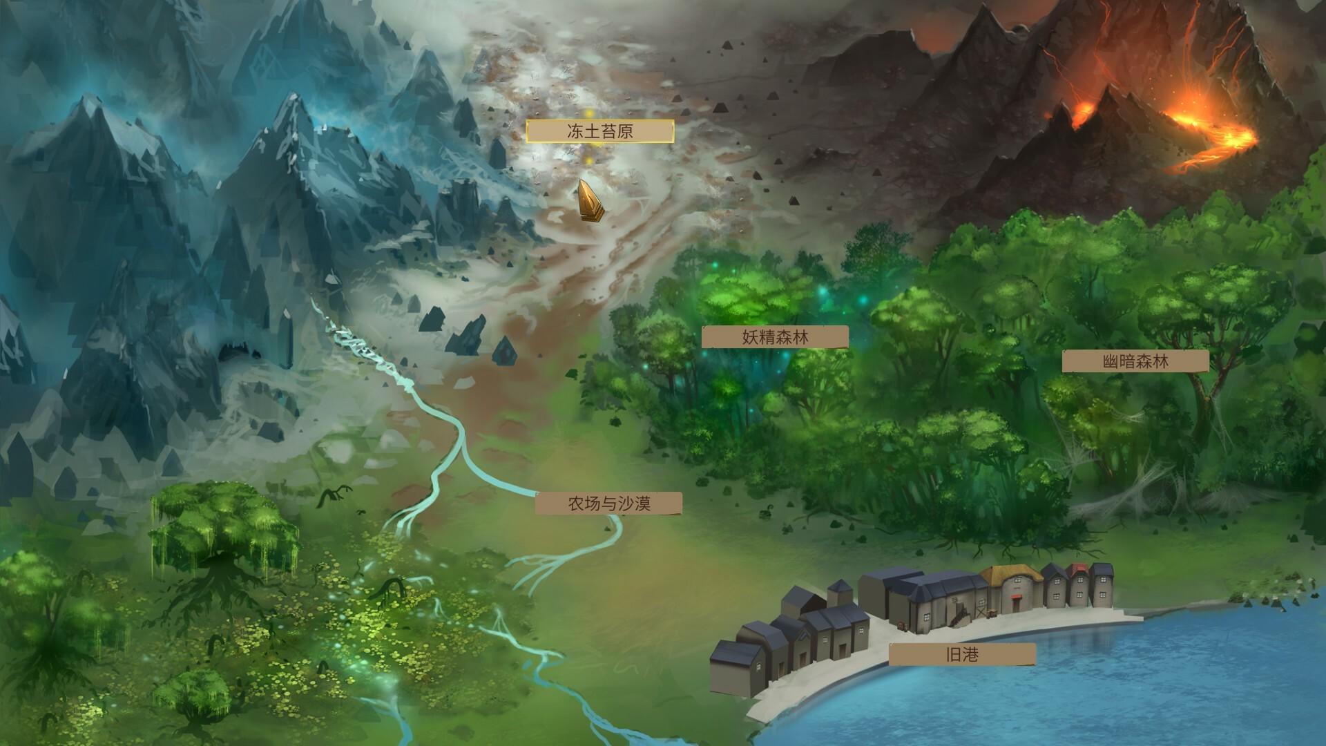 魔药奇谭/Potions: A Curious Tale_3