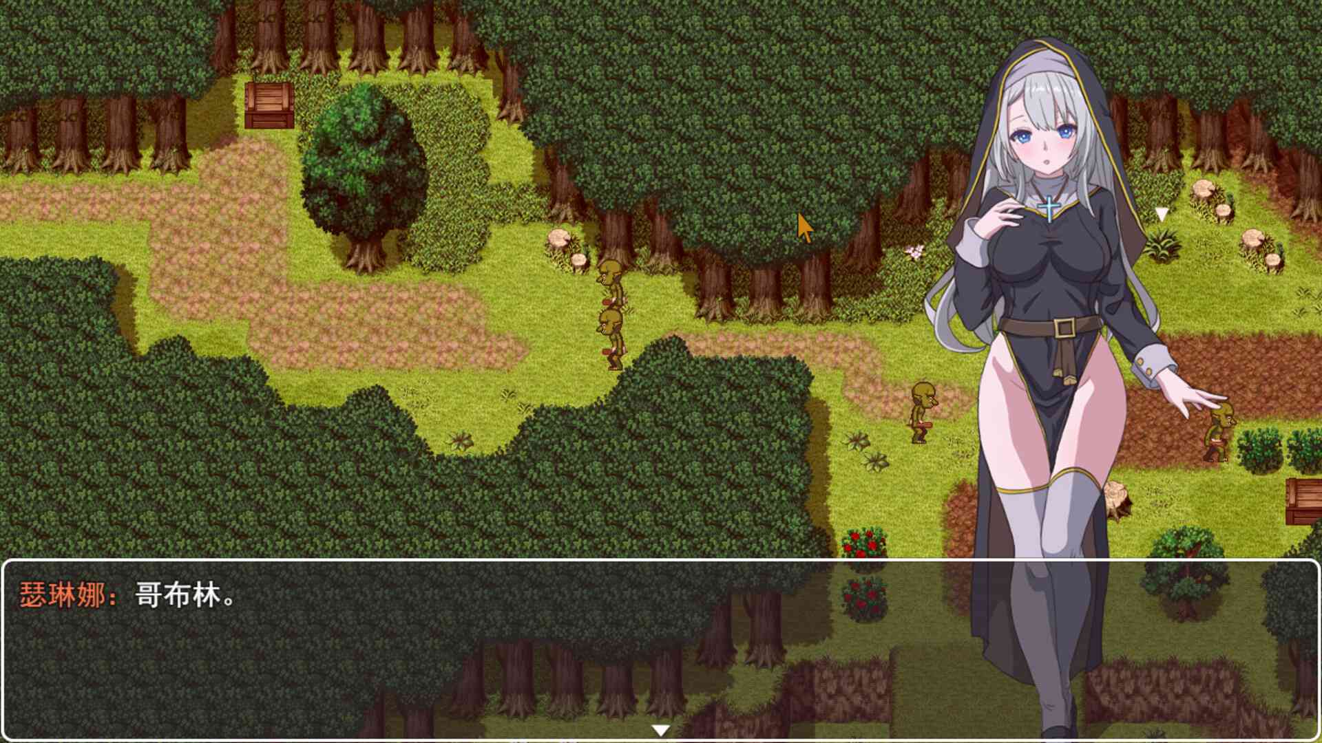 转生Galgame成为女主角！/Reincarnation Galgame Become Heroine!_2