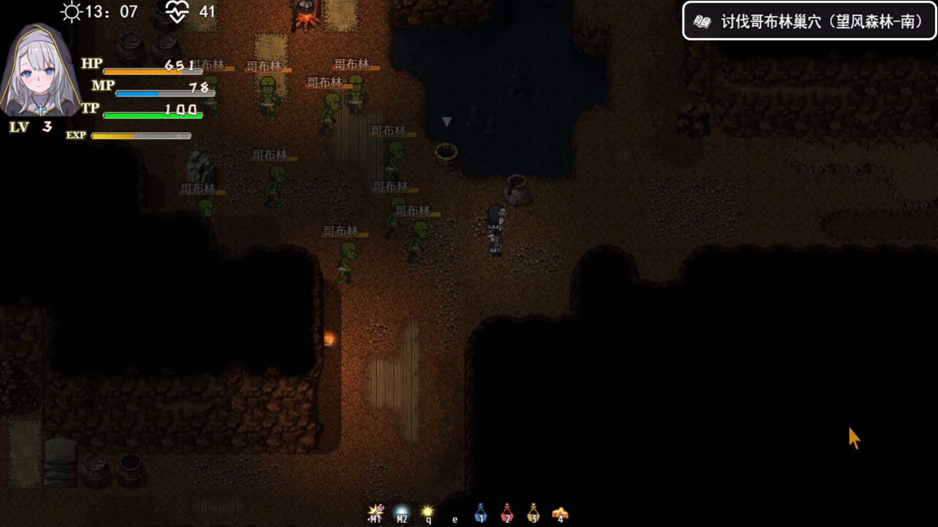 转生Galgame成为女主角！/Reincarnation Galgame Become Heroine!_5