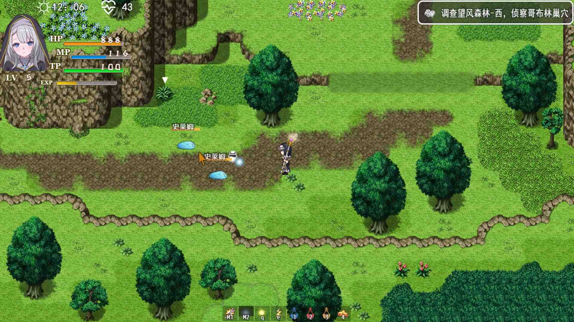 转生Galgame成为女主角！/Reincarnation Galgame Become Heroine!_3