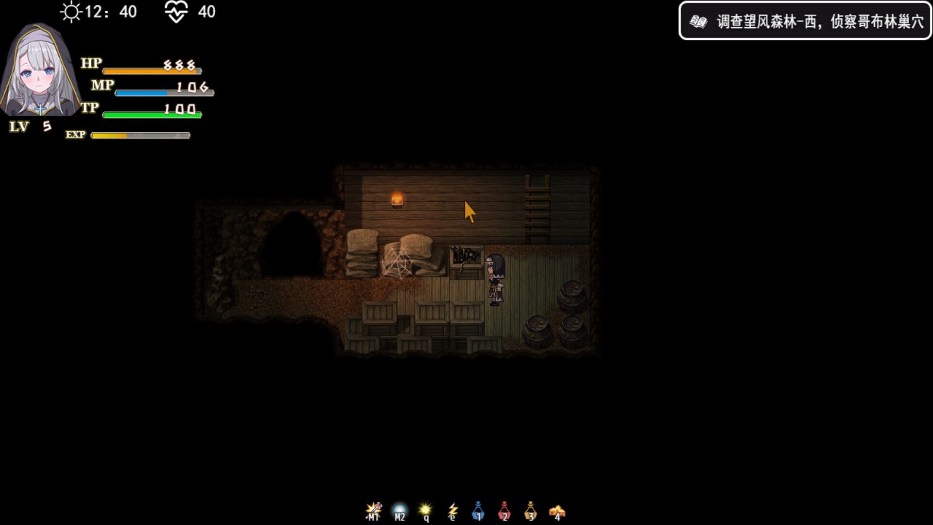 转生Galgame成为女主角！/Reincarnation Galgame Become Heroine!_4