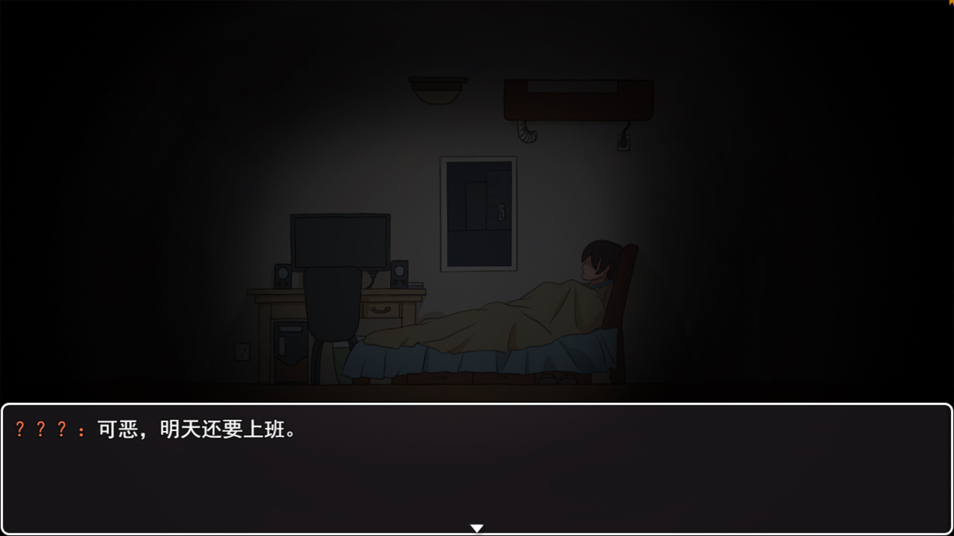 转生Galgame成为女主角！/Reincarnation Galgame Become Heroine!_0