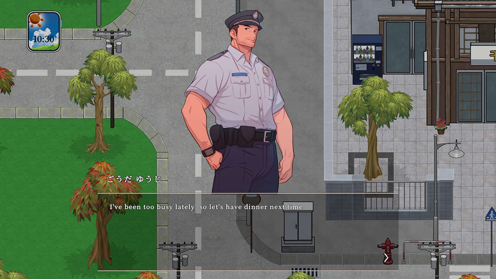 归乡狂想曲/Seasons of Chiba_3