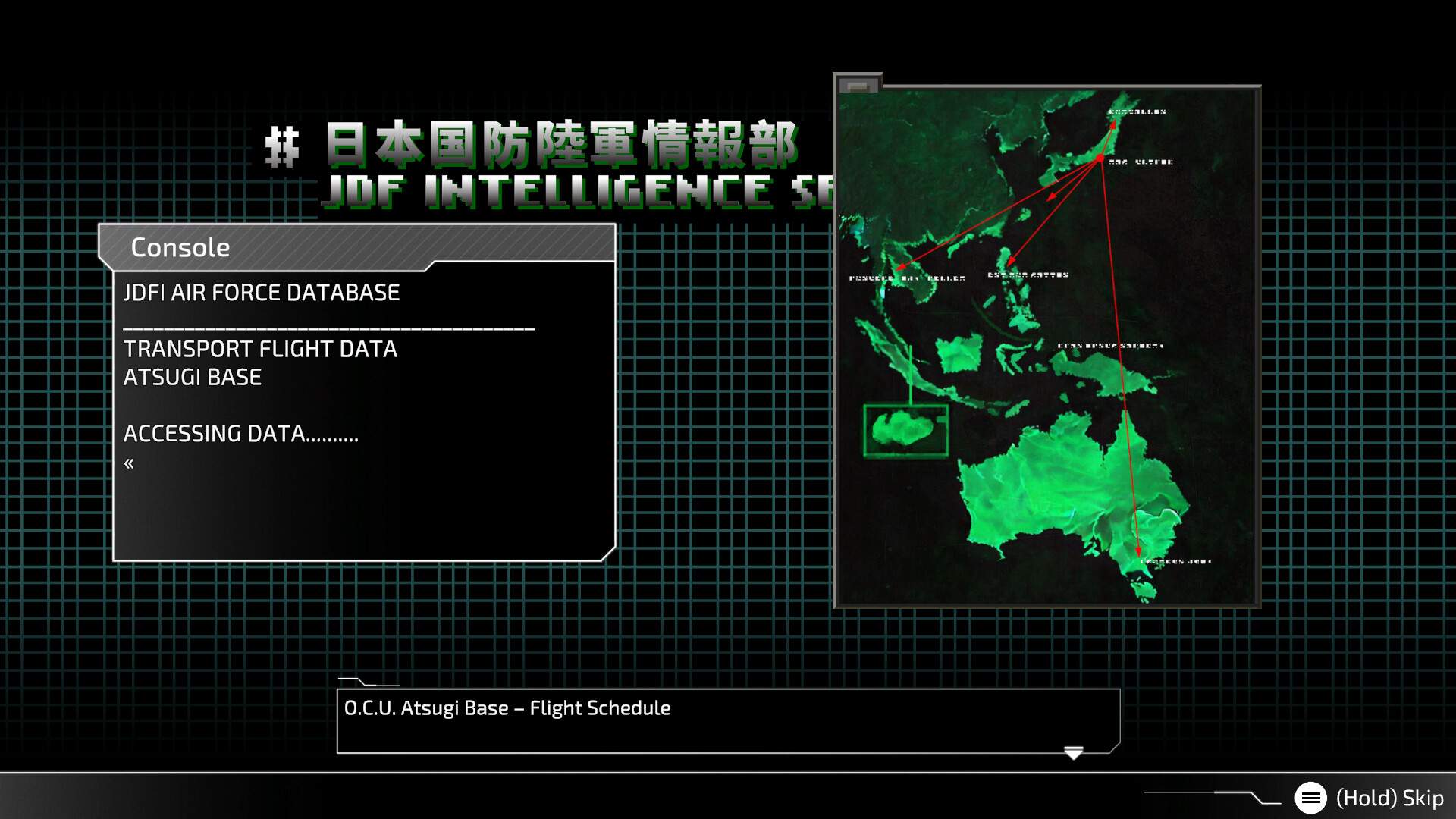 前线任务3：重制版/FRONT MISSION 3: Remake_0