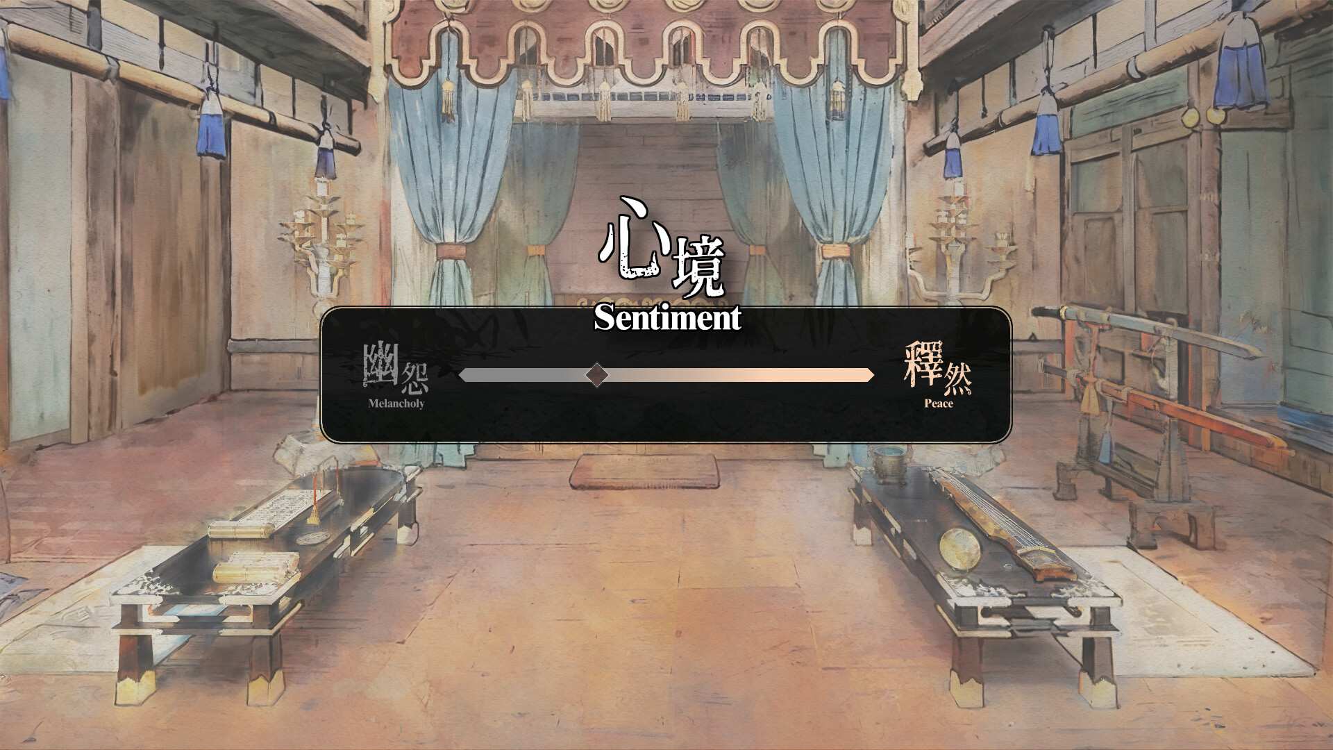 可堪回首/Reminiscence_4