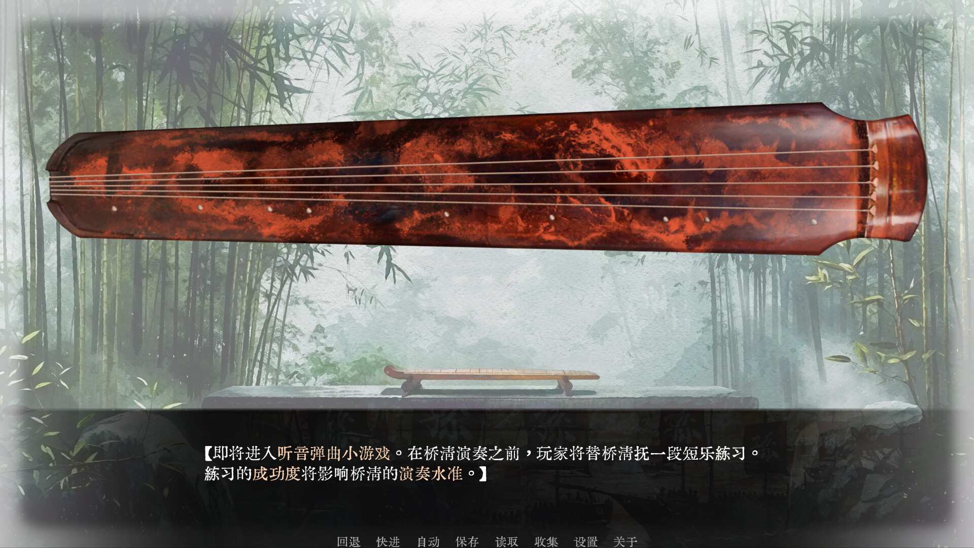 可堪回首/Reminiscence_2