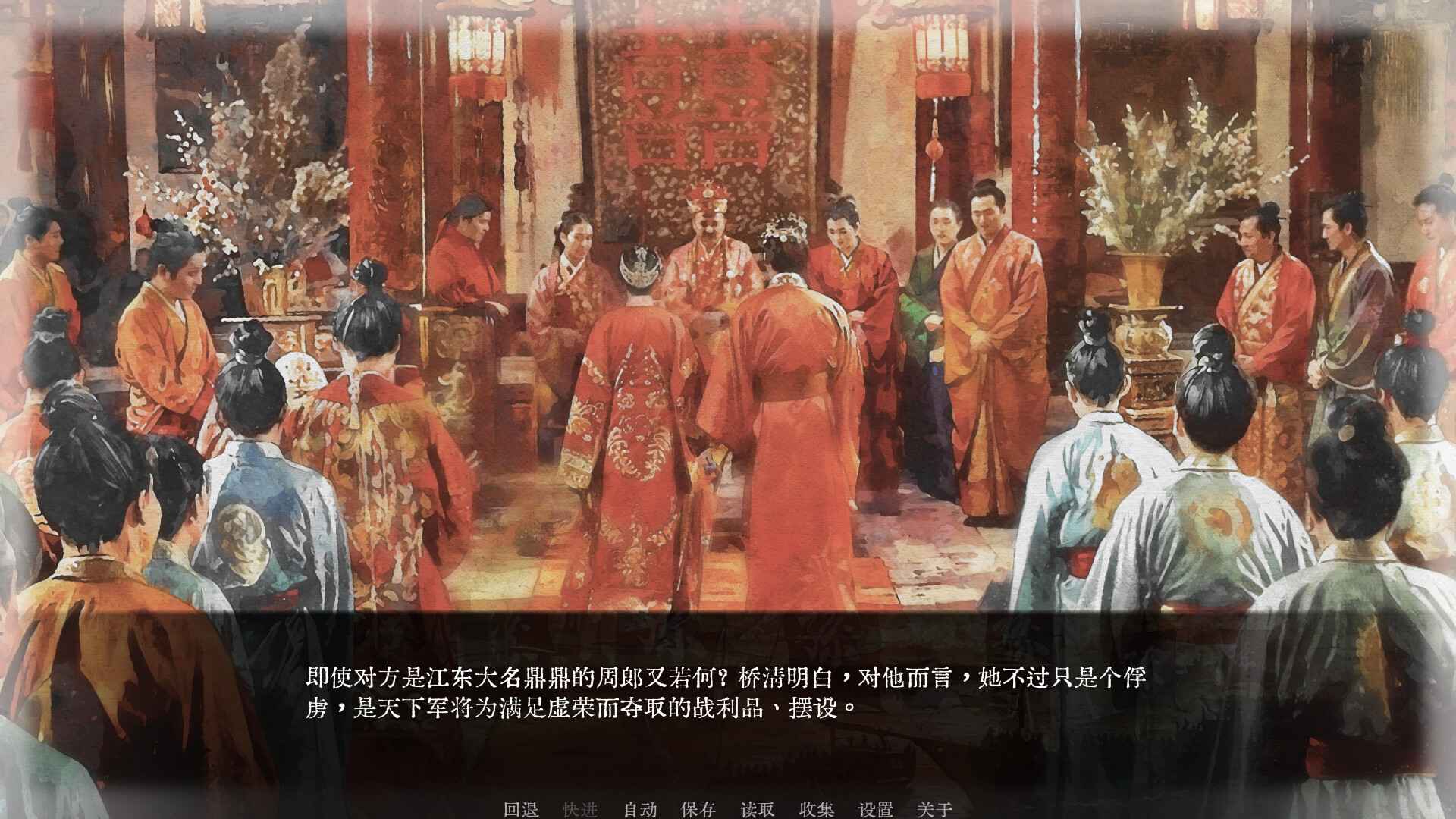 可堪回首/Reminiscence_1