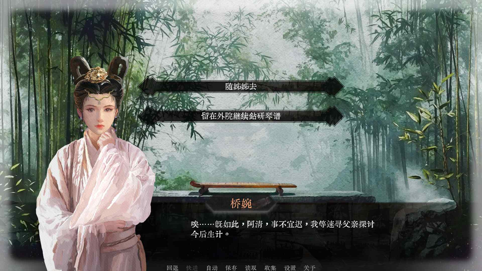 可堪回首/Reminiscence_0