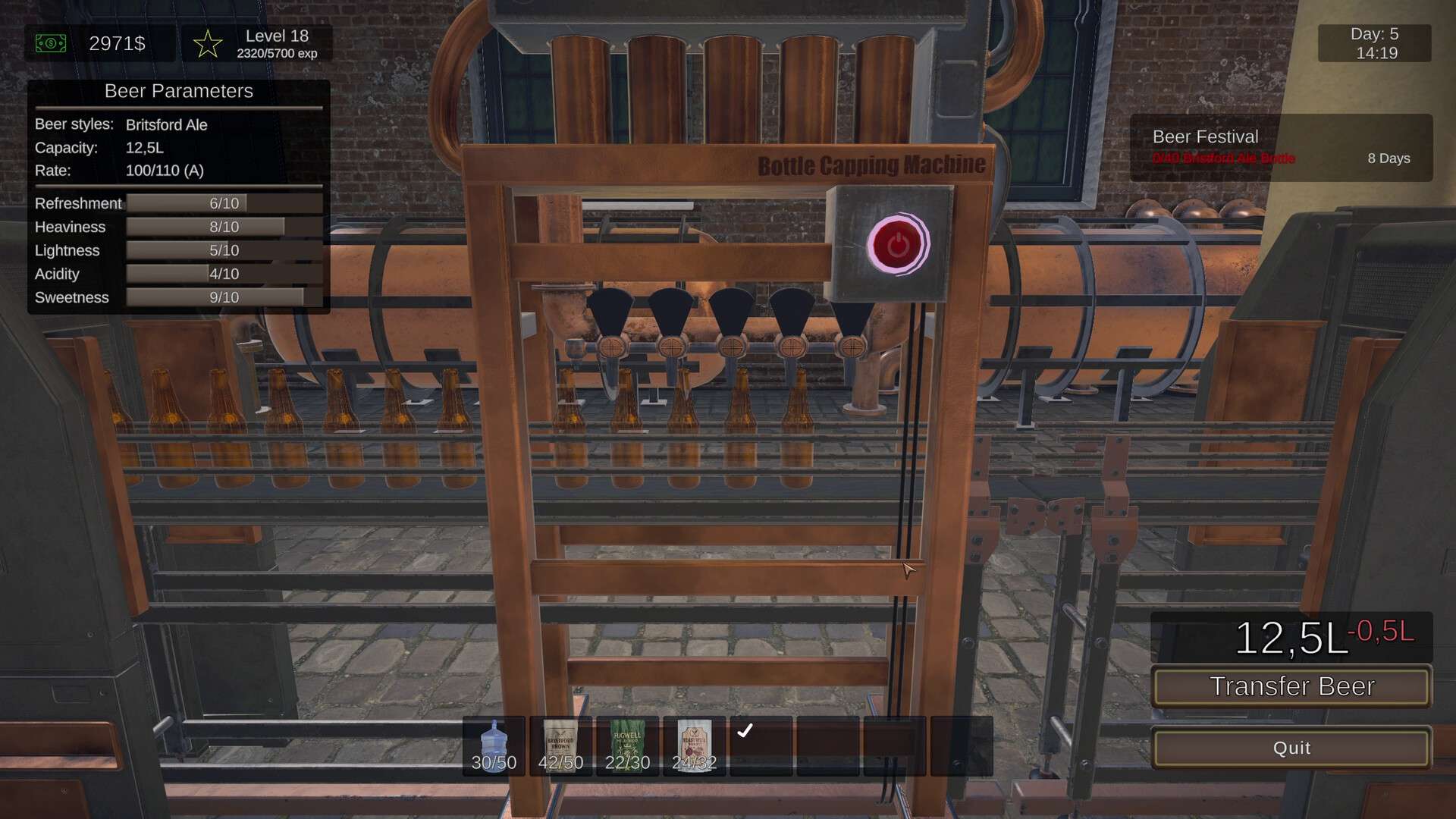 啤酒制造模拟器/Beer Manufacture Simulator_3