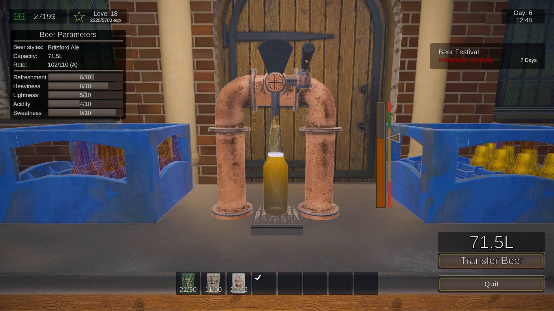 啤酒制造模拟器/Beer Manufacture Simulator_1
