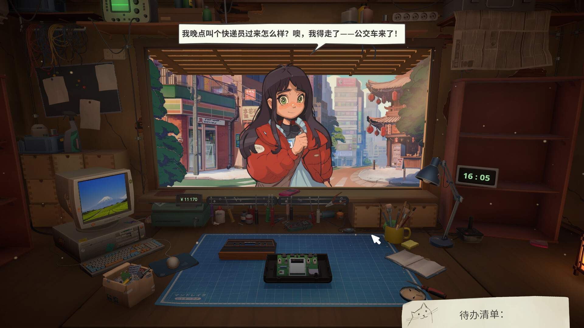 维修物语/ReStory: Chill Electronics Repairs_3
