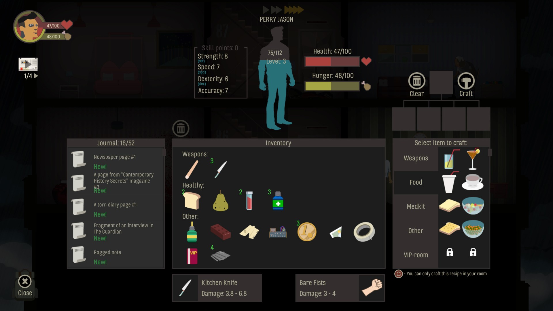 天空之山/SKYHILL_1