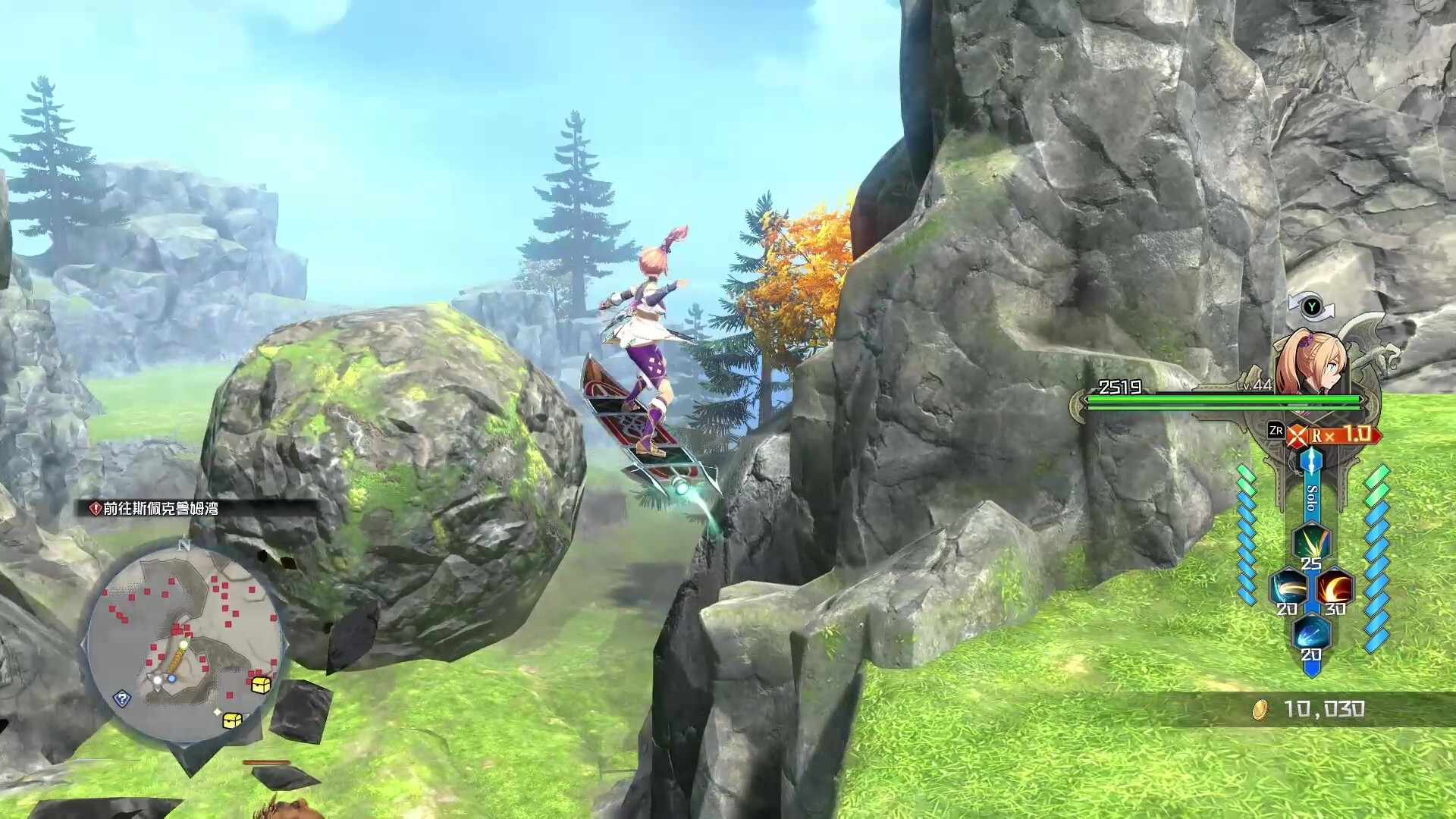 伊苏X -诺曼荣光-/Ys X: Proud Nordics_1