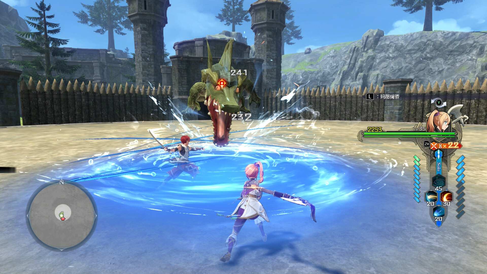 伊苏X -诺曼荣光-/Ys X: Proud Nordics_2