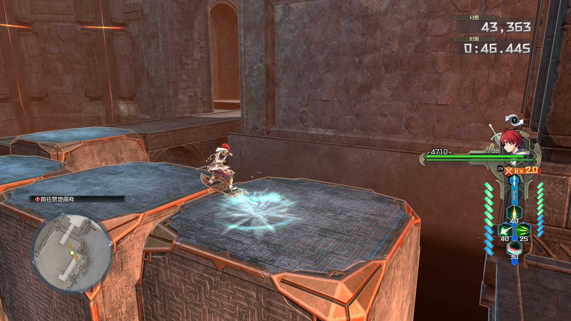 伊苏X -诺曼荣光-/Ys X: Proud Nordics_5