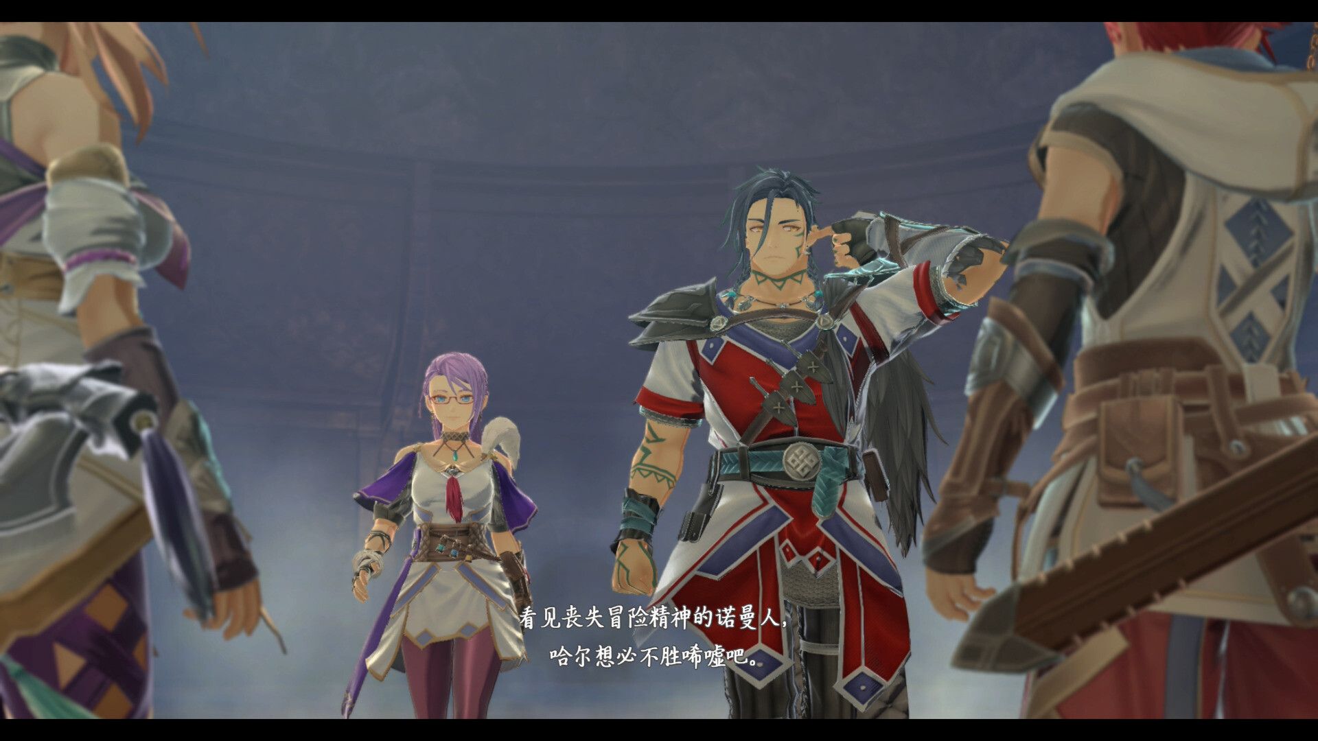 伊苏X -诺曼荣光-/Ys X: Proud Nordics_3