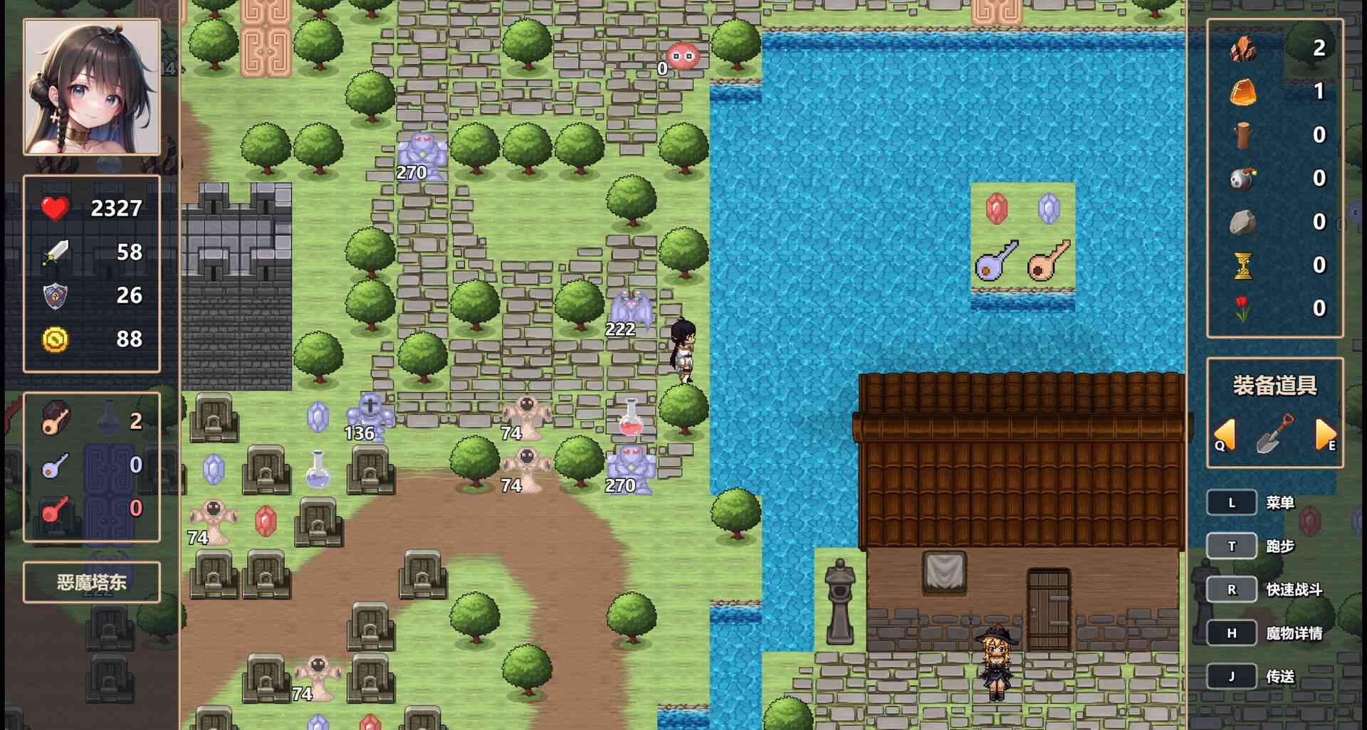 魔女之塔/Witch's Tower_4