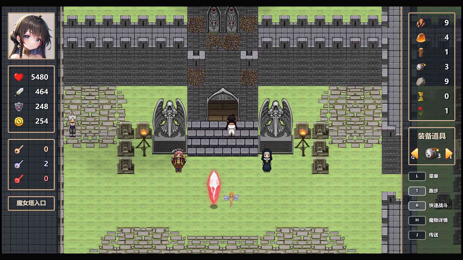 魔女之塔/Witch's Tower_1